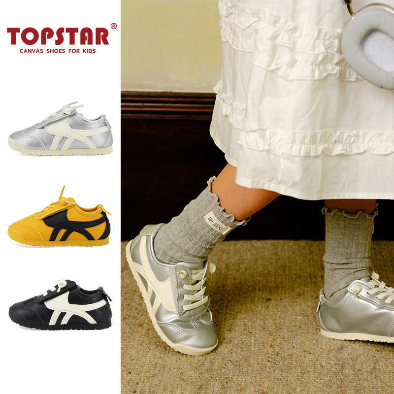 Athletic Outdoor TS Childrens Forrest Gump Shoes 2025 Autumn New Boys Sports Shoes Leather Face Female Baby Silver Board Shoes 6016Y250314KY5X