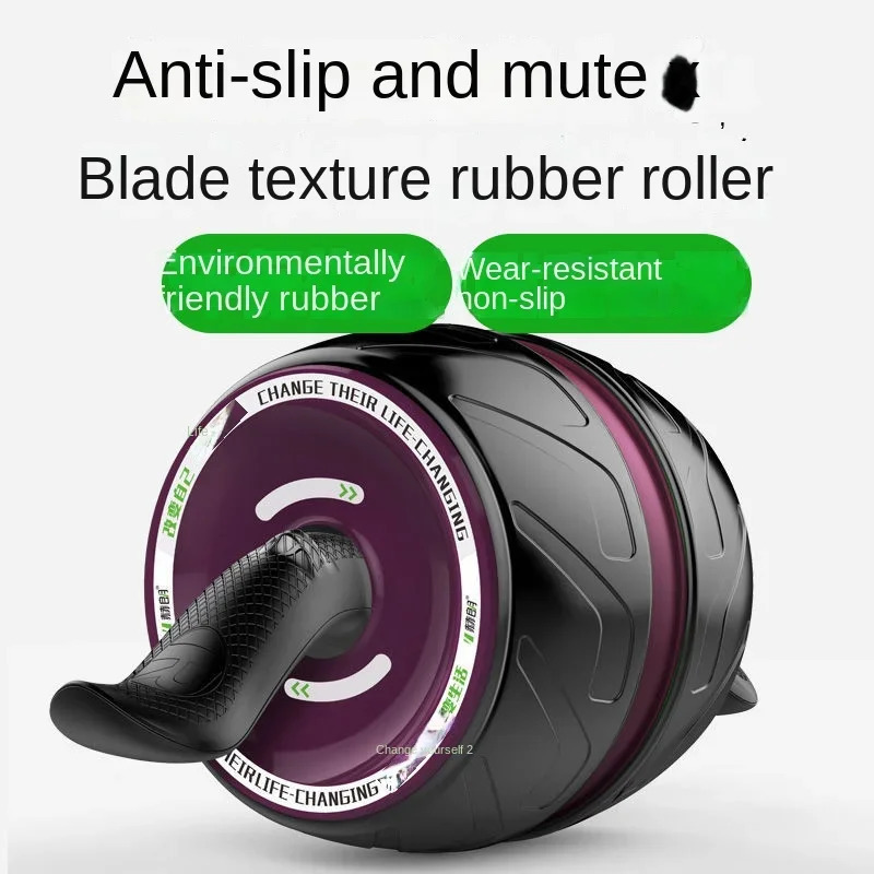 Home Gym Ab Roll Fitness Weight Loss Automatic Bounce Abdominal Wheel Exercise Muscle Exercise Equipment Neutral 250314
