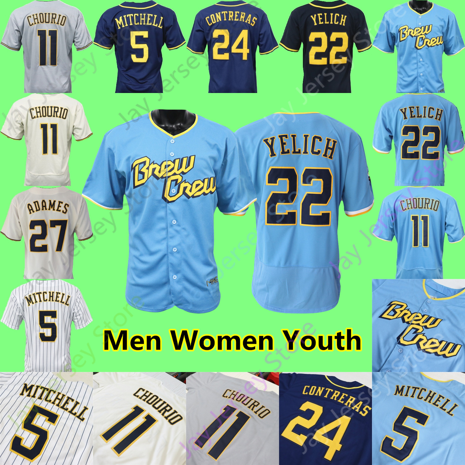 William Contreras Jersey Jackson Chourio Freddy Peralta Yelich Uribe Frelick Mitchell Quero Hoskins Turang Yount Aaron Black Collins Hicklen Perkins Dunn Capra