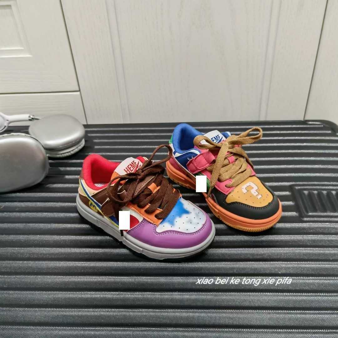 Athletic Outdoor Childrens shoes cool and comfortable for boys AB mandarin duck sports shoes new autumn 2025 girls lightweight student board shoesY250