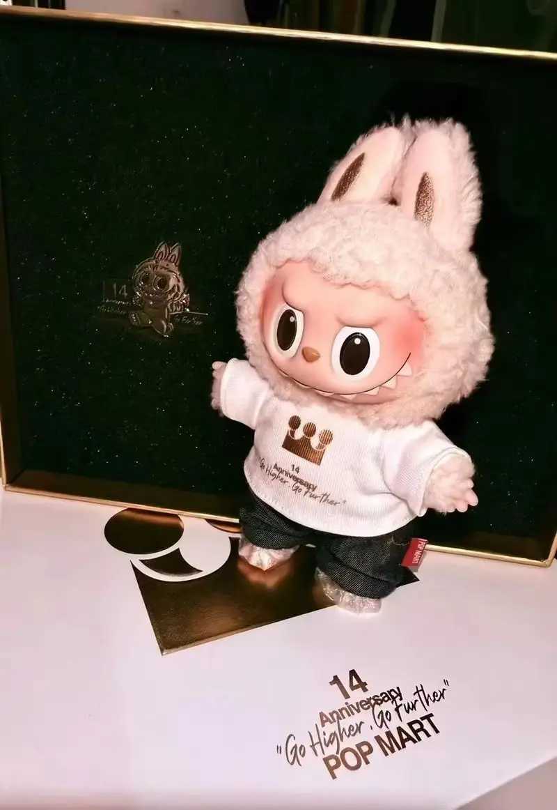 Popmart 14th Anniversary Employee Gift Box Labubu Vinyl Doll Bag Pendant Decorative Blind Box Keychain Peripheral Replicas W250315
