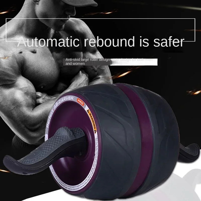 Home Gym Ab Roll Fitness Weight Loss Automatic Bounce Abdominal Wheel Exercise Muscle Exercise Equipment Neutral 250314