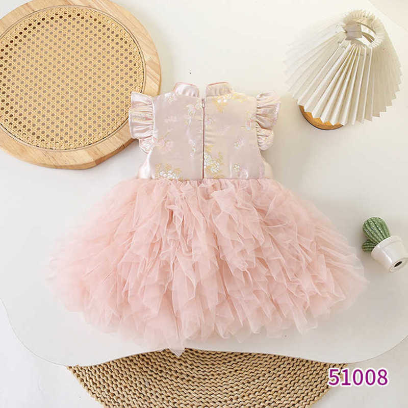 Girl's Dresses Tianjing Children's Clothing 2025 Summer New Girls' Dress Children's Year One Dress Pong Princess Dress