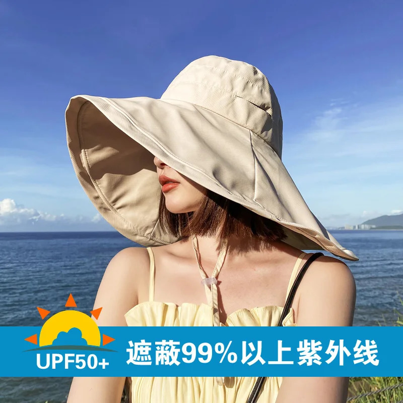 Large Brim 18cm Sun Hat with String Women UV Protection Female Outdoor Fisherman Cap Fold Summer Beach Solid Bucekt Hat 250314