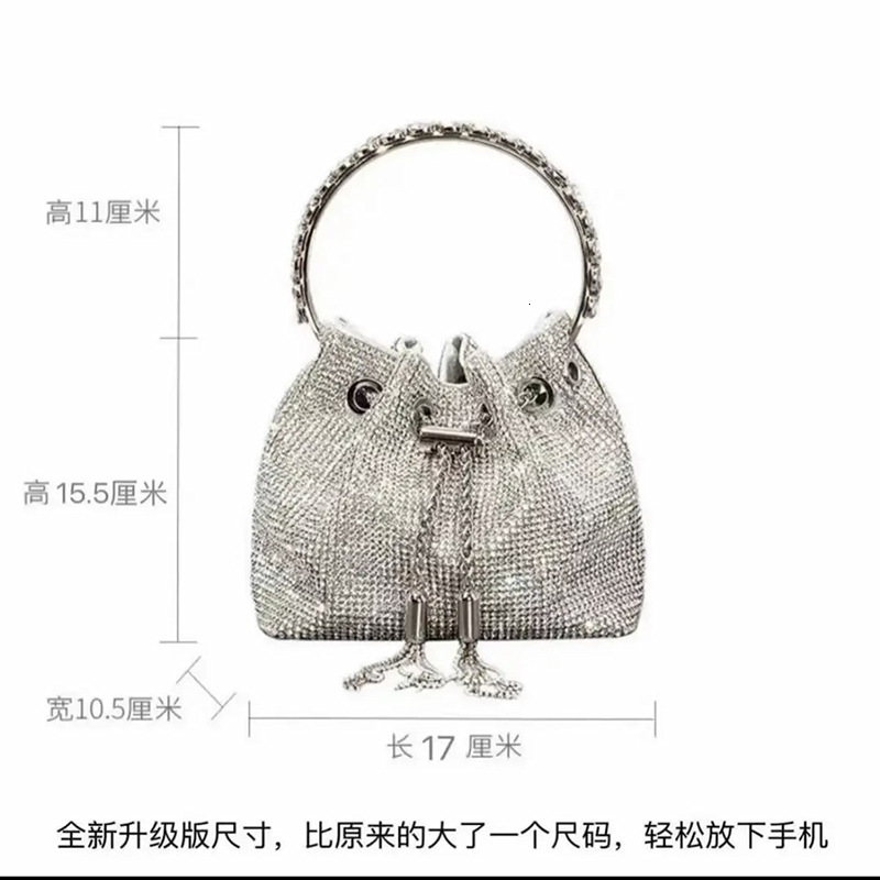 Full Of Rhinestones, Women's 2024 Summer New Trendy Versatile Handbag, Crossbody Chain Bag