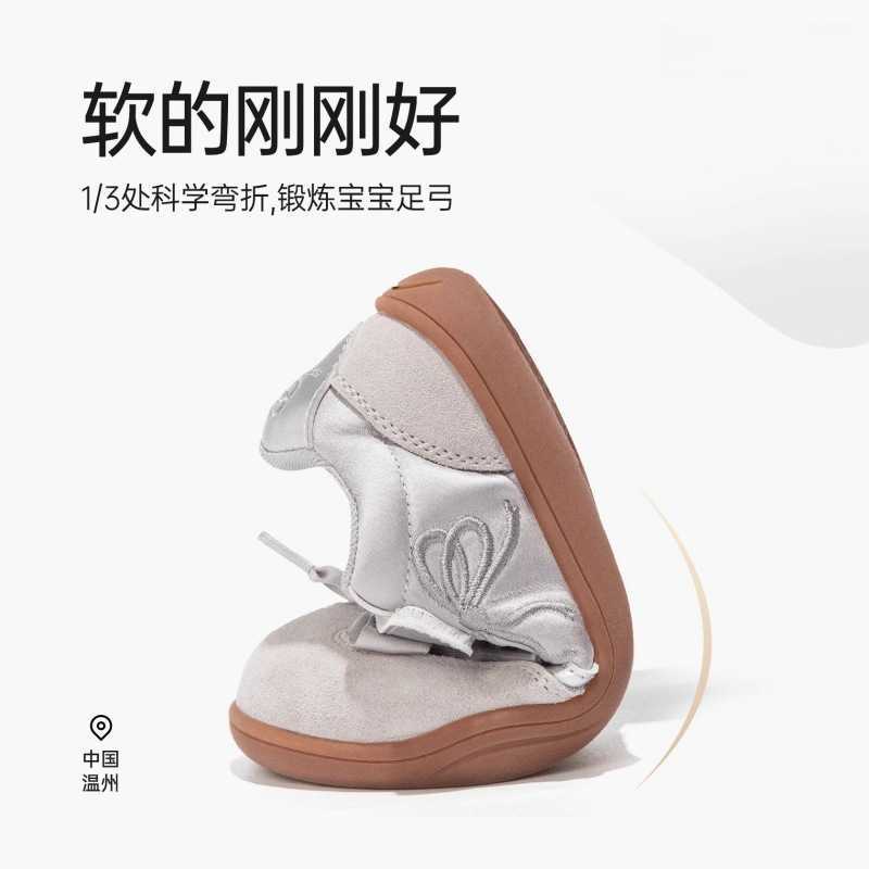 Athletic Outdoor Girls moral training shoes Spring and Autumn 2025 new childrens shoes Autumn sports shoes Board shoes Womens treasure kindergarten cY