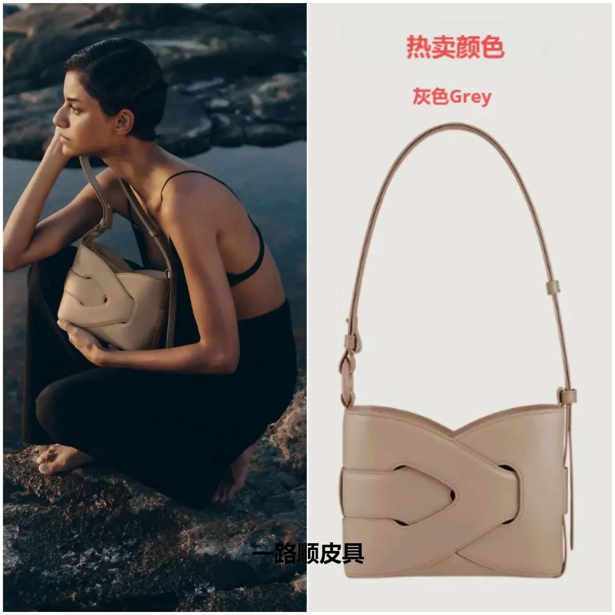 Woven Bucket Bag, Boren Nodde New French Cowhide Geometric Shoulder Crossbody Bag Carteras Y Bolsos De Mujer