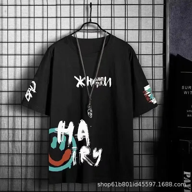 Set for Men T shirt Mens Summer Leisure Suit Trend Printing Short Sleeve T-shirt Plus Size Shorts Outdoor Two-piece Suit 250310