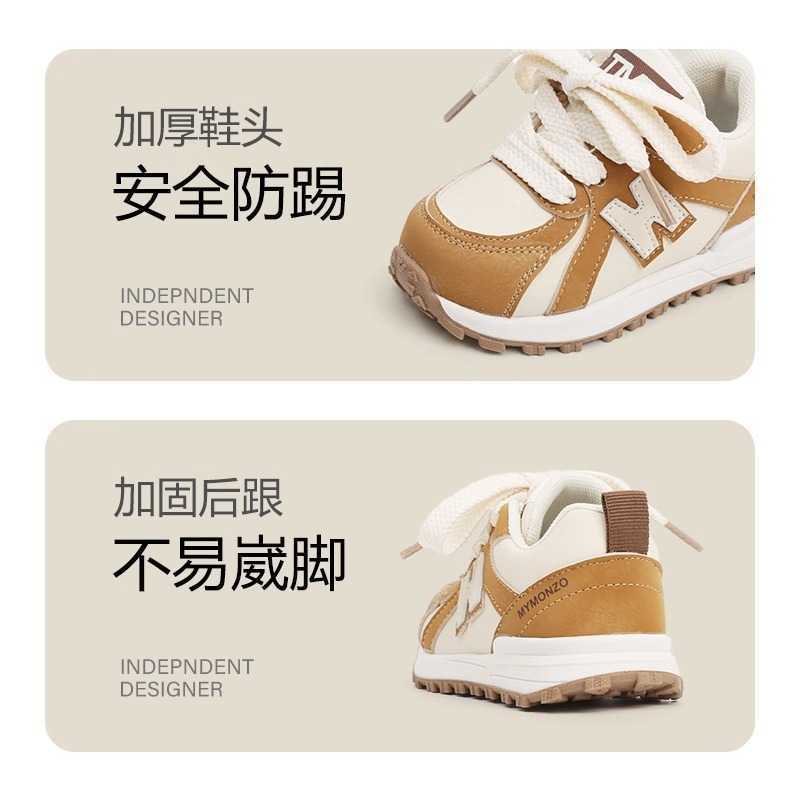 Athletic Outdoor Baby shoes sports shoes spring and autumn new styles baby soft soled walking shoes for boys autumn shoes for girls Forrest Gump shoes