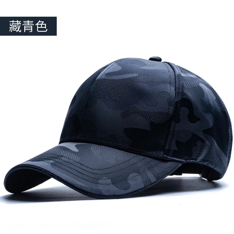 Mens black camouflage big head plus size baseball cap Korean fashion lightweight breathable sun hat 55-60cm 60-65cm 250314