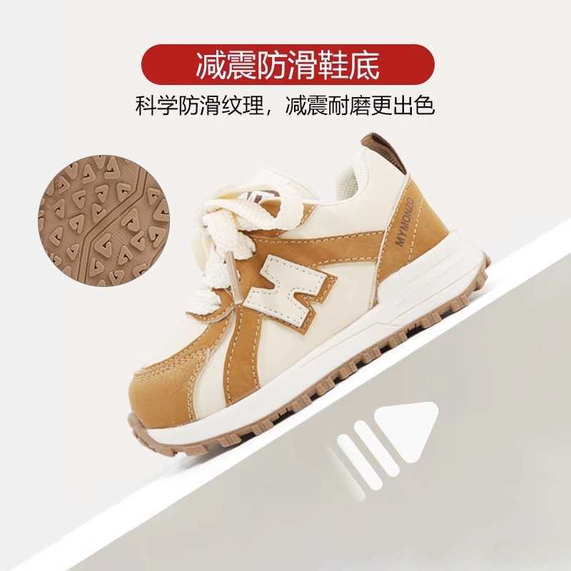 Athletic Outdoor Baby shoes sports shoes spring and autumn new styles baby soft soled walking shoes for boys autumn shoes for girls Forrest Gump shoes