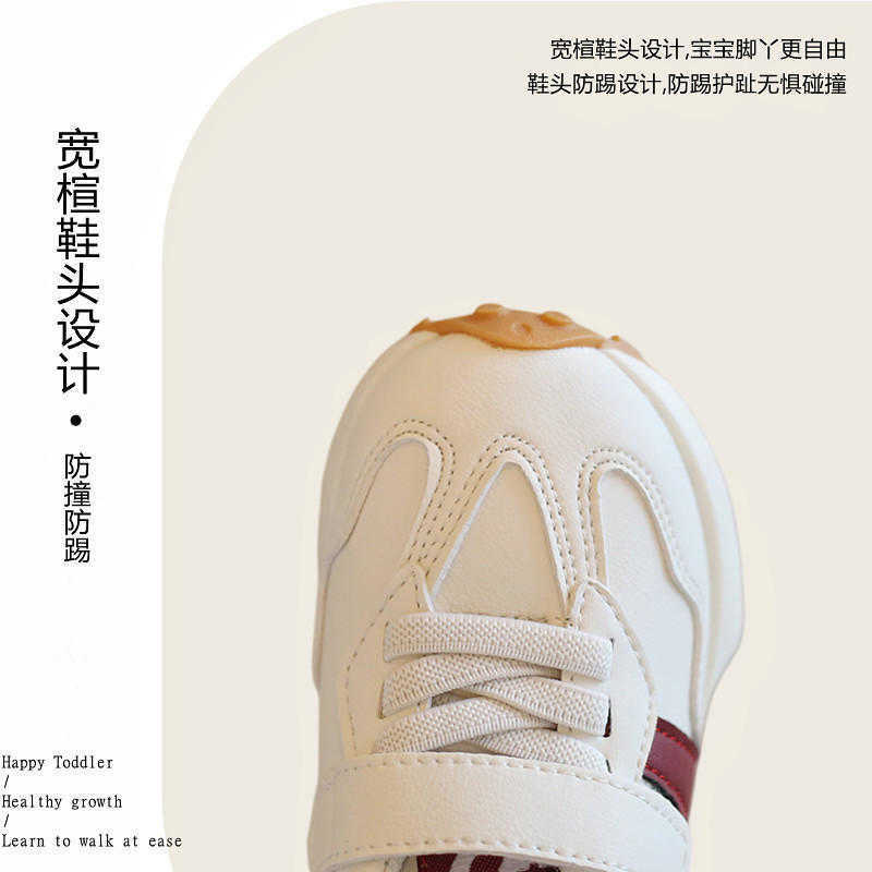 Athletic Outdoor Baby shoes spring and autumn anti slip soft soled walking shoes baby girl childrens sports shoes boys winter suede dad shoesY250314G5