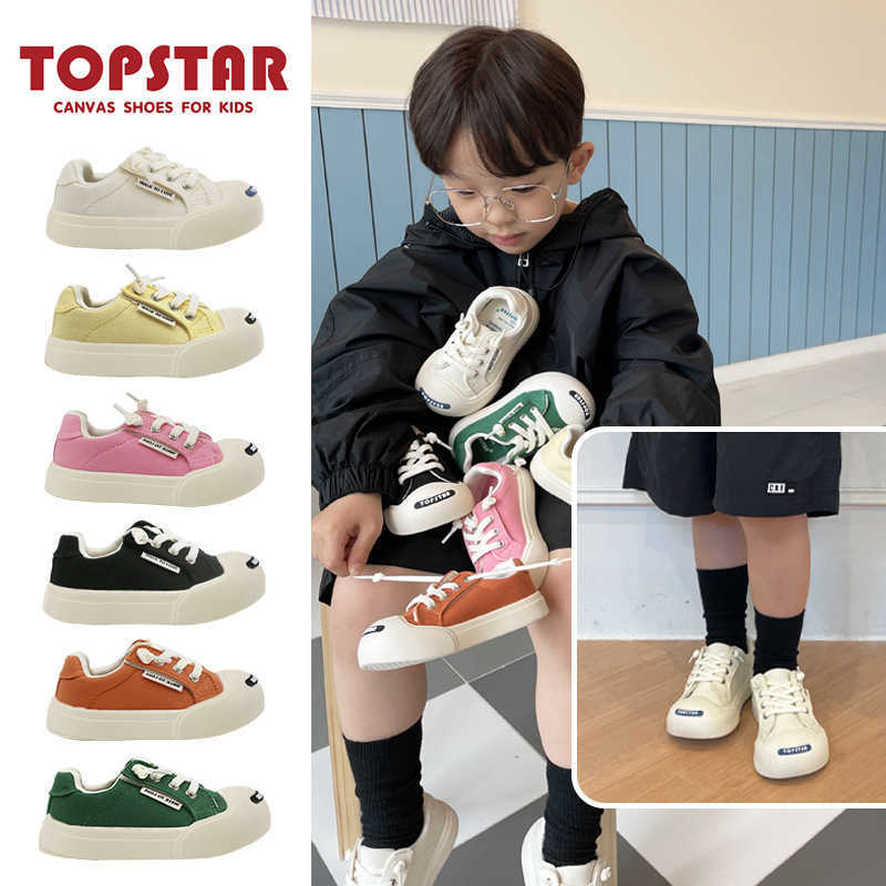 Athletic Outdoor TS Childrens Shoes Childrens Canvas Shoes 2025 Spring and Autumn Girls Board Shoes Boys Baby Shoes Kindergarten Indoor Shoes TrendY25