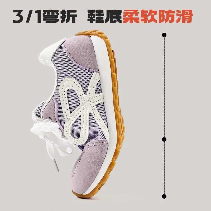 Athletic Outdoor sports 2025 Spring and Autumn new Girls Forrest Gump Big childrens casual white Board shoes C260130