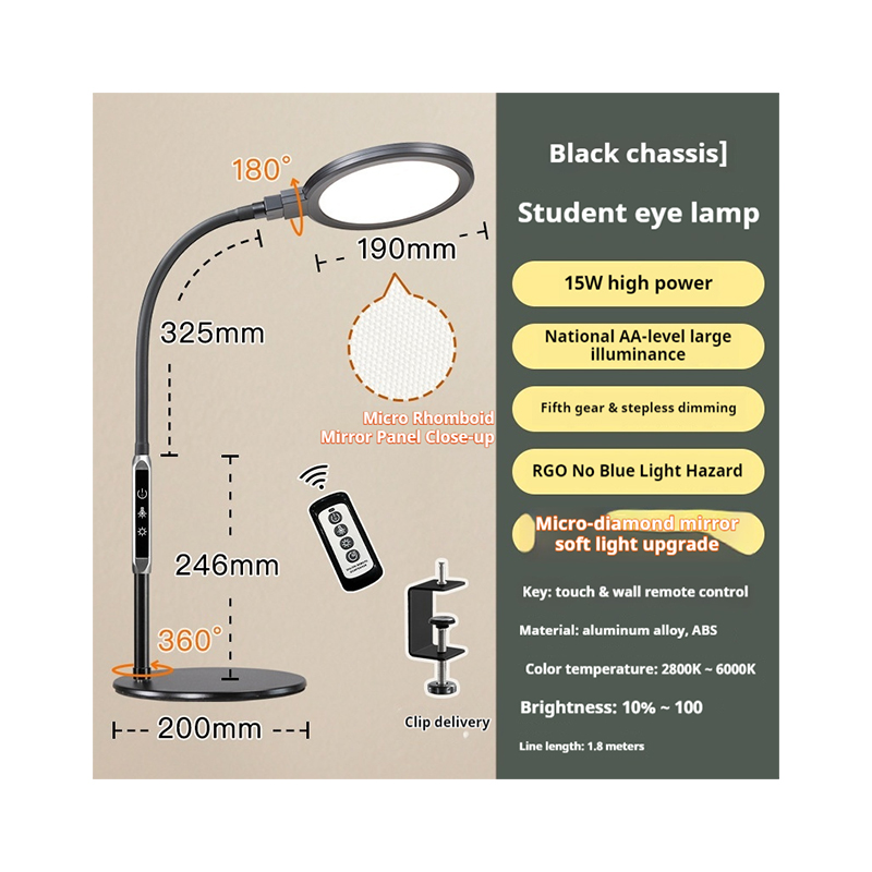 AA grade LED eye protection desk lamp students study reading clip on plug-in original factory direct supply