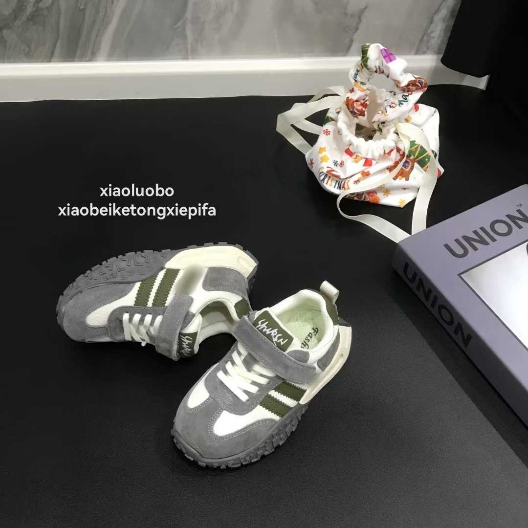 Athletic Outdoor Childrens Shoes 2025 Spring Edition Girls Personalized Durian Bottom German Training Forrest Gump Shoes Anti slip Boys and StudentsY2