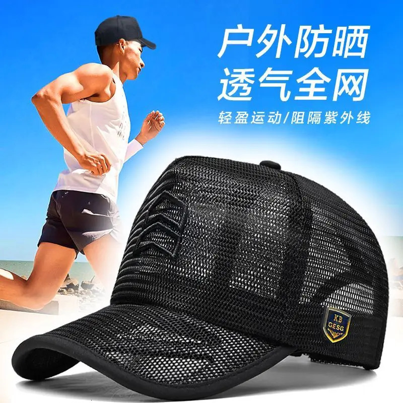 Big Circle High Crown Mens Summer All Net Baseball Hat Outdoor Sports Hat Plus Size 250314