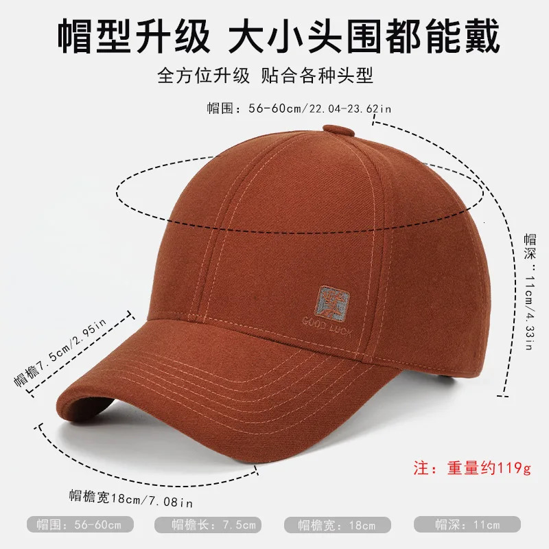 Four Seasons Baseball Hat Hardtop Embroidered Hat Outdoor Breathable Visor Travel M604 Womens 250314