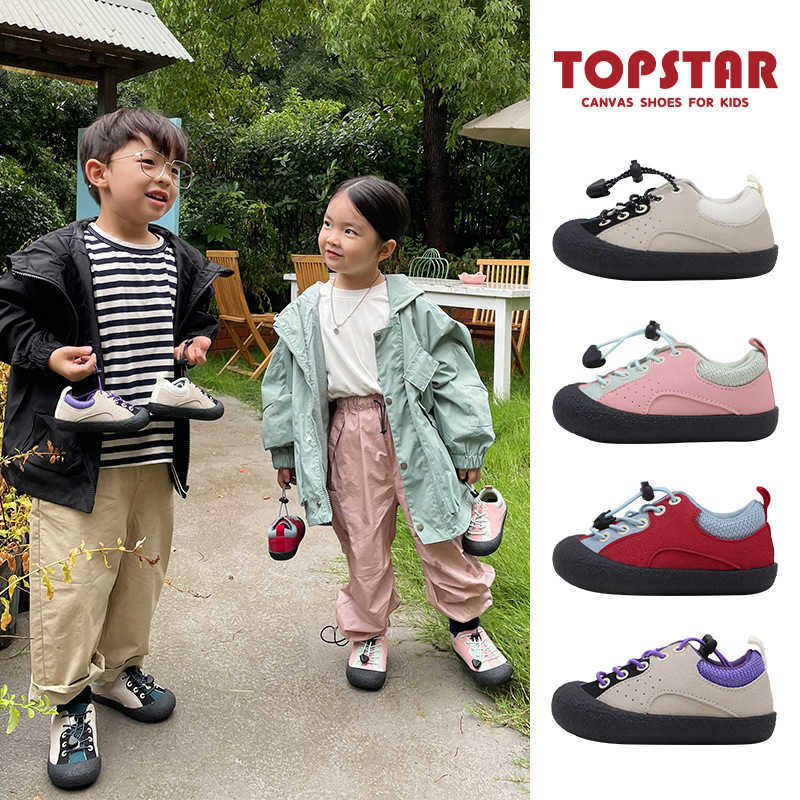 Athletic Outdoor TOPSTAR Spring New Trendy Boys and Girls Soft soled Childrens Outdoor Shoes Childrens Shoes 1658Y250314PURH