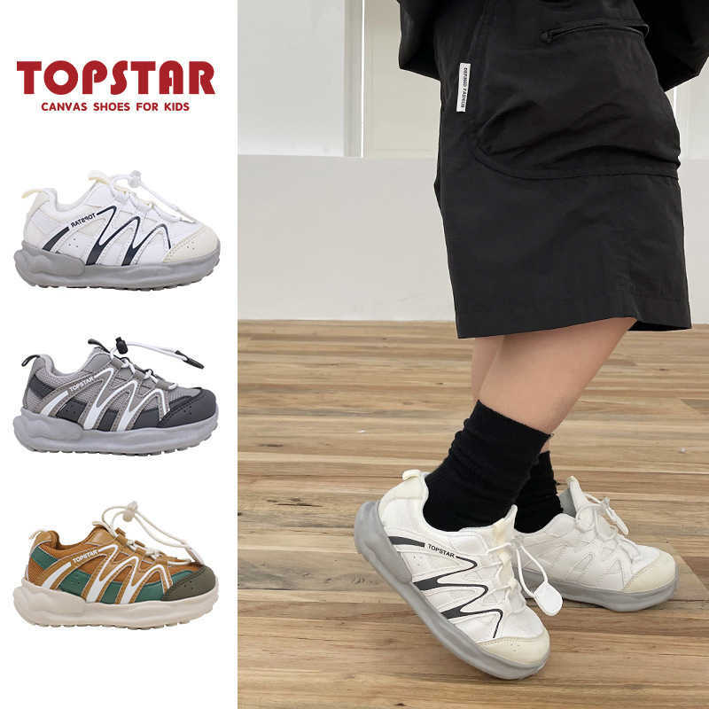 Athletic Outdoor TS One Step Childrens Shoes Childrens Sports Shoes Mesh Breathable 2025 Spring Edition Girls Dad Shoes Boys Baby ShoesY250314355C