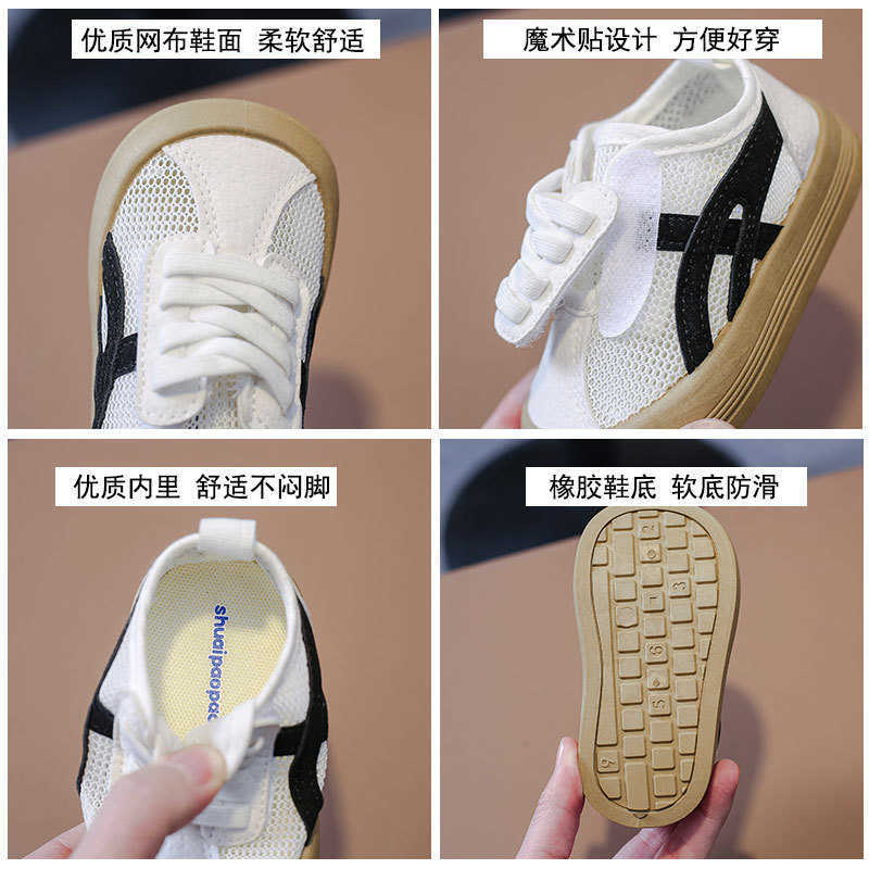 Athletic Outdoor 2025 Spring and Summer Net Upper Childrens Casual Shoes for Boys and Girls Soft soled Sports Shoes Kindergarten Indoor Shoes VelcroY2