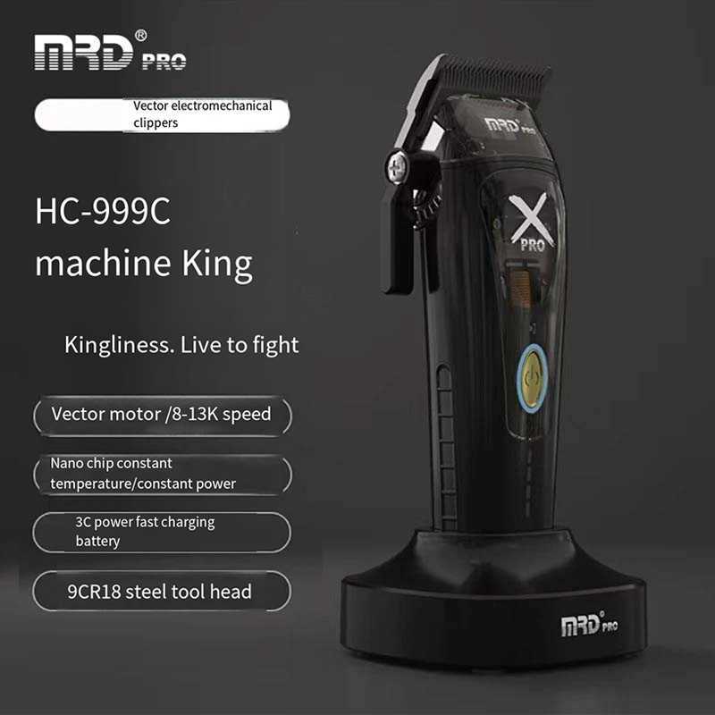 Molda electric clipper hairdresser whitener Carving fader barber shop special gradient brain flower shovel grass machine emperor W241227