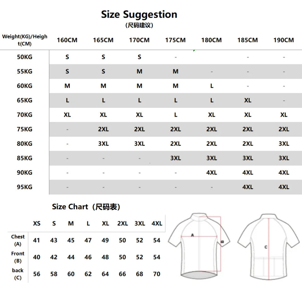 Summer bicycle jersey mens high-speed ultra-thin suitable for mens bicycle mail pneumatic bicycle mens fast drying 250314