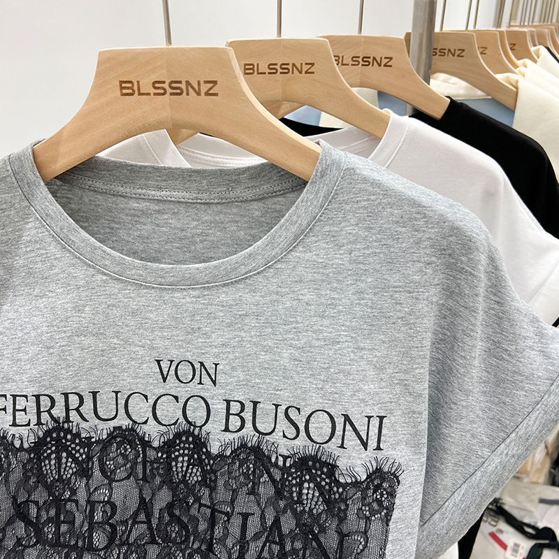 Short Sleeved T-Shirt Summer, Loose Beautiful Design, Unique And High-End Lace Top For Women In Summer