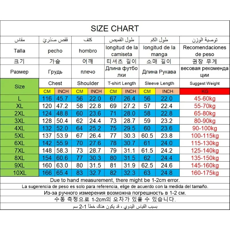 Plus Size 8XL 9XL 10XL Mens school team jacket baseball stand collar long sleeved mens casual largesized clothing 250312