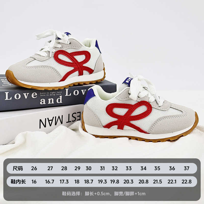 Athletic Outdoor sports 2025 Spring and Autumn new Girls Forrest Gump Big childrens casual white Board shoes C260130