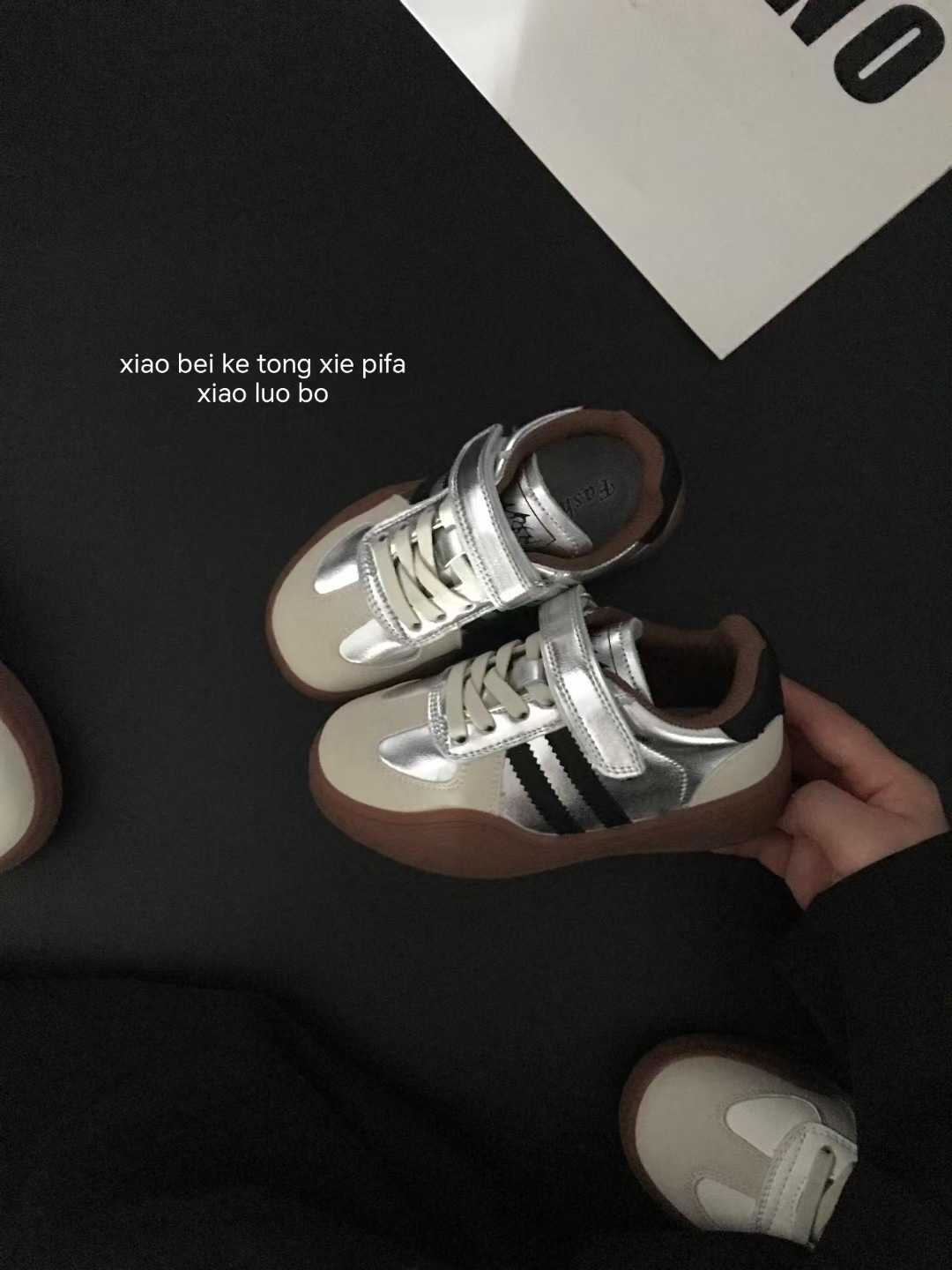 Athletic Outdoor Childrens shoes stylish and comfortable board shoes for boys 2025 autumn new style versatile for girls lightweight sports shoes for s