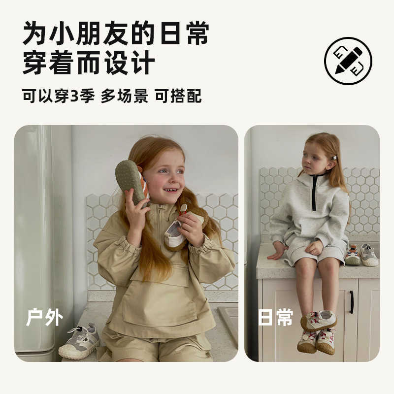 Athletic Outdoor TOPSTAR childrens sports spring and summer new items boys hiking girls soft soled casual baby mesh shoes 1-6Y C260130