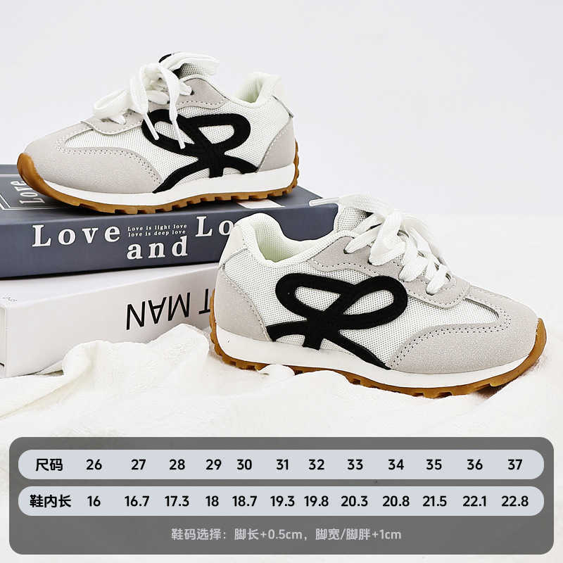 Athletic Outdoor sports 2025 Spring and Autumn new Girls Forrest Gump Big childrens casual white Board shoes C260130