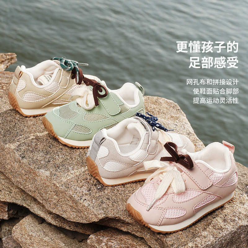 Athletic Outdoor TS Childrens Mesh Sports Shoes Spring and Autumn New Boys and Girls Running Shoes Breathable Baby Dad Shoes 6033Y250314N94J