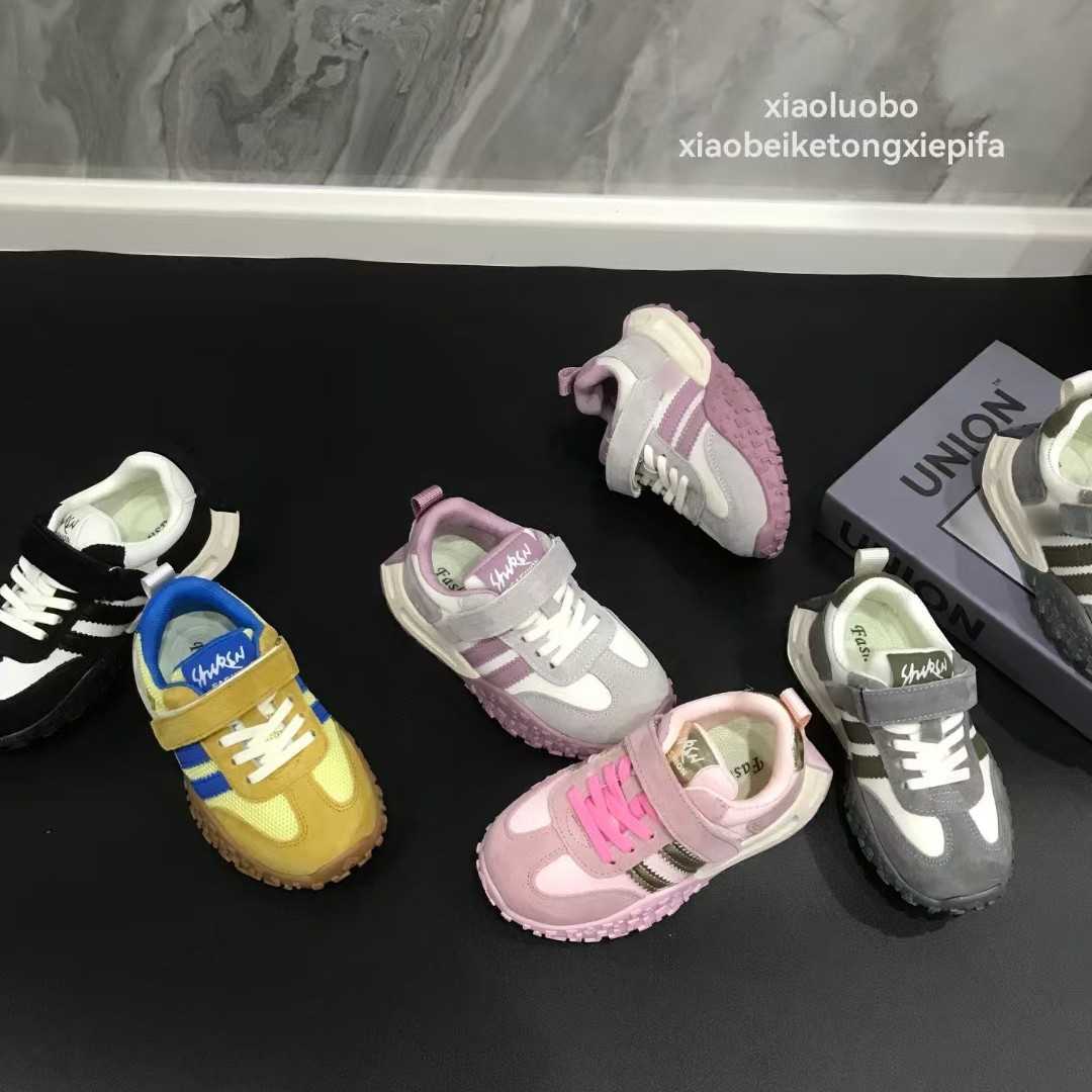 Athletic Outdoor Childrens Shoes 2025 Spring Edition Girls Personalized Durian Bottom German Training Forrest Gump Shoes Anti slip Boys and StudentsY2
