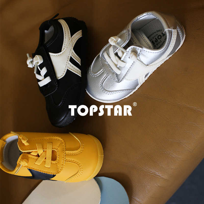 Athletic Outdoor TS Childrens Forrest Gump Shoes 2025 Autumn New Boys Sports Shoes Leather Face Female Baby Silver Board Shoes 6016Y250314KY5X