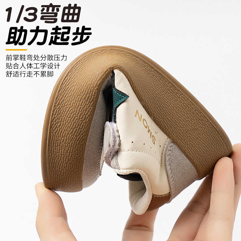 Athletic Outdoor Versatile 2025 Spring Mid to Large Casual Korean Edition Boys and Childrens Board Girls Sports Shoes Soft soled C260130