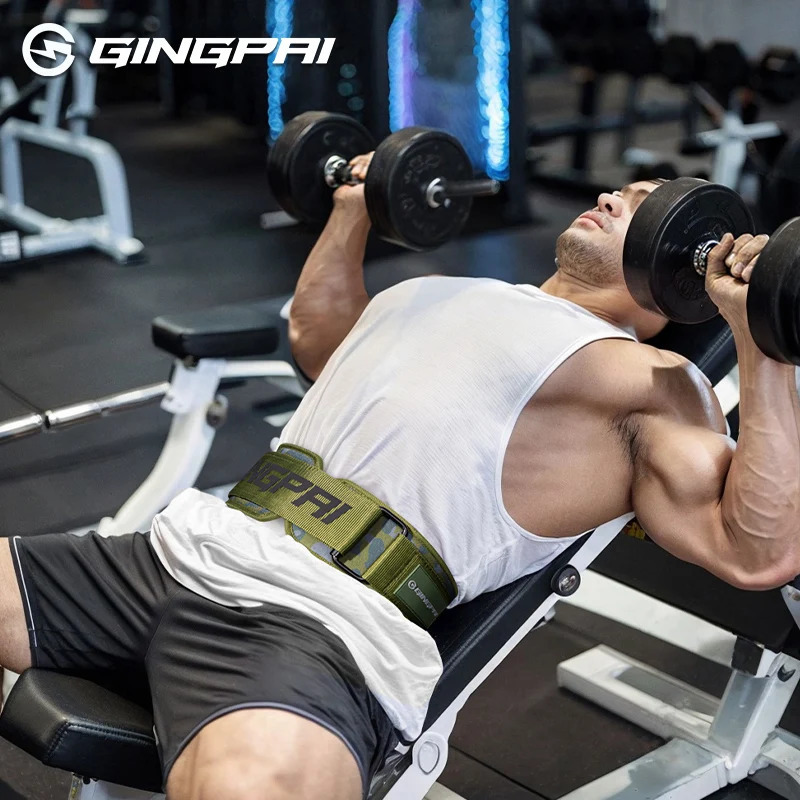 Waist Protection Weightlifting Barbell Strength Enhancement Training Gym Fitness Exercise EVA Back Belt 250314
