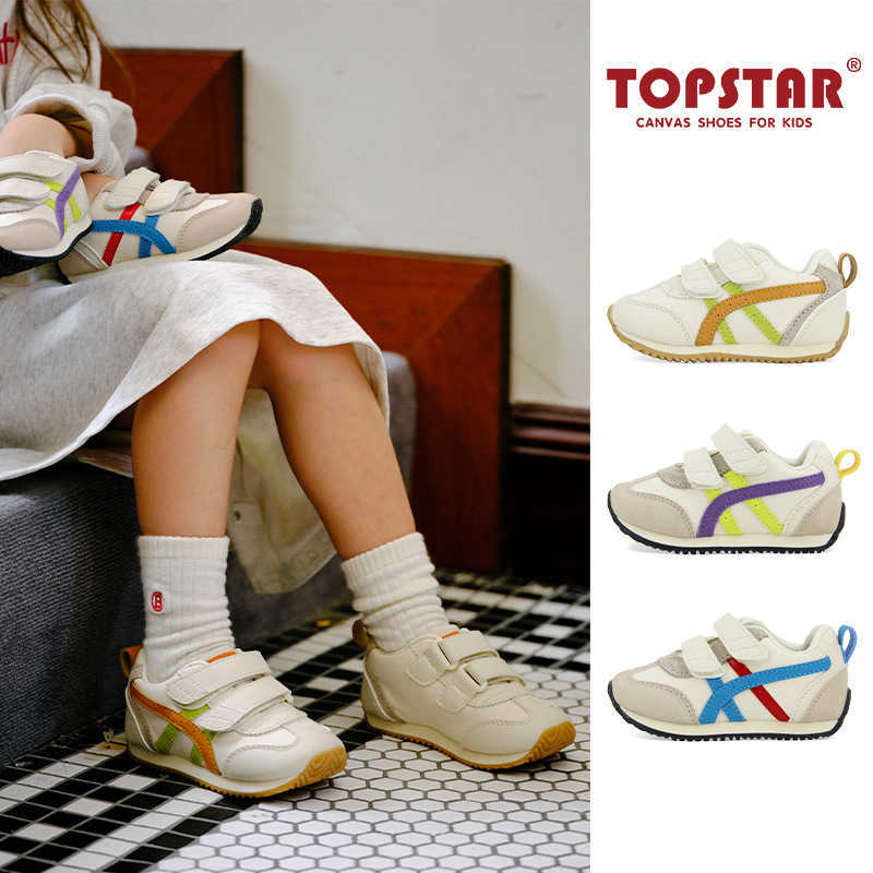 Athletic Outdoor TS childrens soft soled sports shoes autumn new item for boys and girls running shoes 1-6 years old 3 baby Forrest Gump shoes 6017Y25