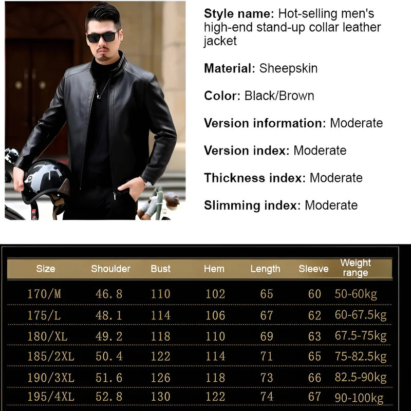 Mens leather jacket stand up collar mens casual PU 250313