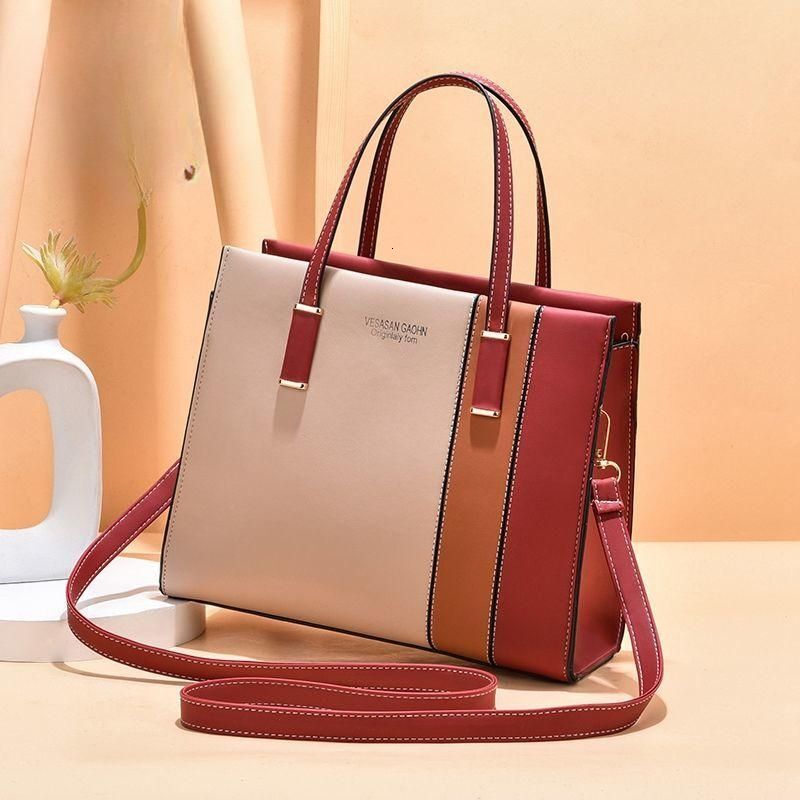 Pouch Full Large Capacity 2024 New Trendy Fashion Color Contrast Handbag Autumn And Winter Generous Women's Square Bag