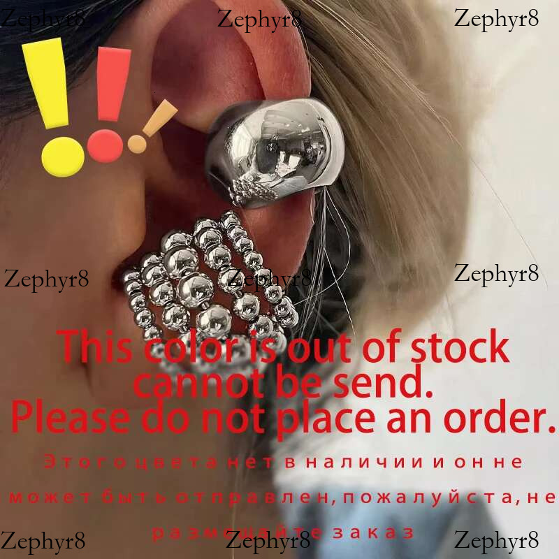 2025 model New Exaggerated Wide Clip-On Earrings Set For Women Simple Gold Color Copper Metal Earring Daily Wear Vacation Jewelry Gift