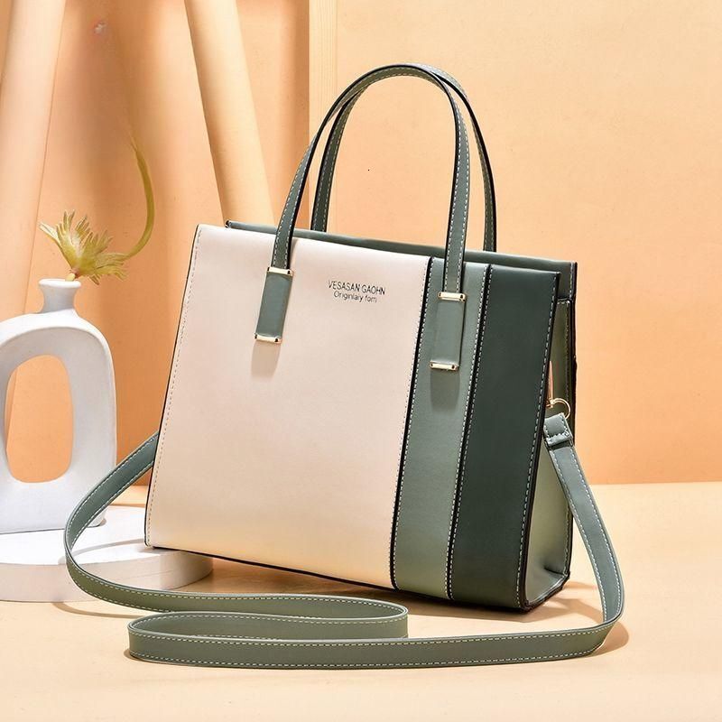 Pouch Full Large Capacity 2024 New Trendy Fashion Color Contrast Handbag Autumn And Winter Generous Women's Square Bag