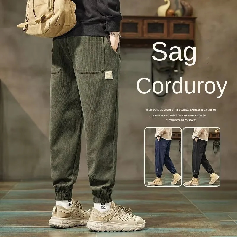 Corduroy Pants For Boys Winter Sports Foot Binding Trendy Autumn And Loose Fit Mens Casual Fashion Jogger Men 250311