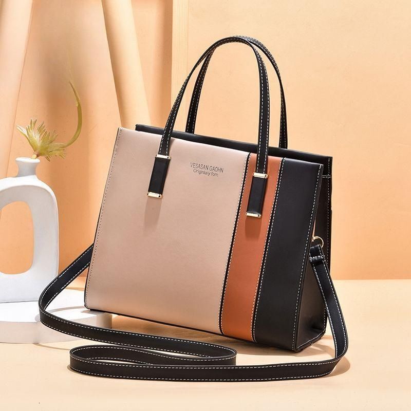 Pouch Full Large Capacity 2024 New Trendy Fashion Color Contrast Handbag Autumn And Winter Generous Women's Square Bag