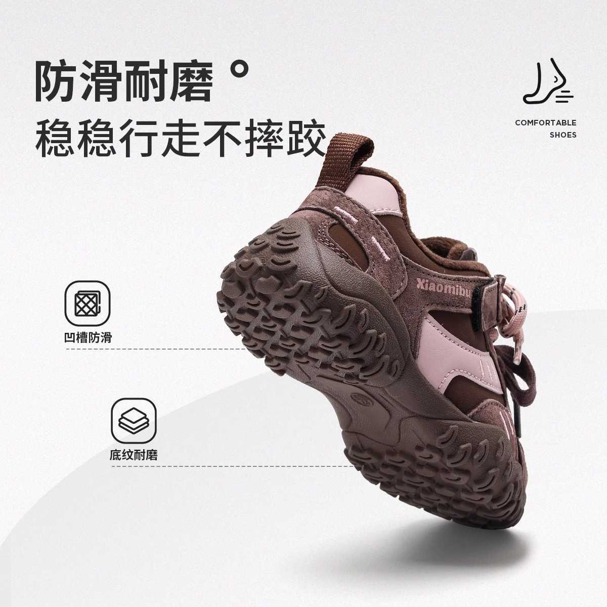 Athletic Outdoor Girls sports shoes 2025 winter new style with plush dad shoes two cotton childrens casual shoes boys thick childrens shoesY2503146K92