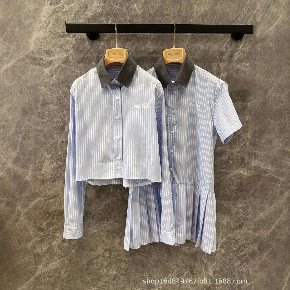 Mm24 Autumn/Winter New Collection Micro Label Embroidered Collar Buckle Thin Stripe Short Shirt Skirt Series