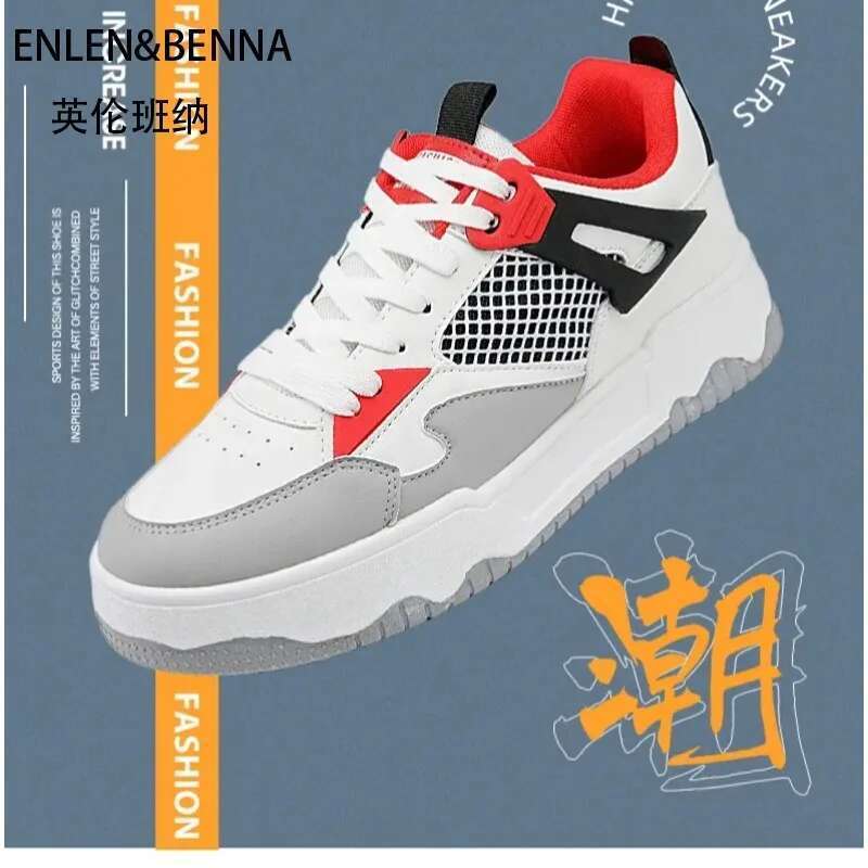Popular fashion classic revision board skateboard casual sports outdoor shoes