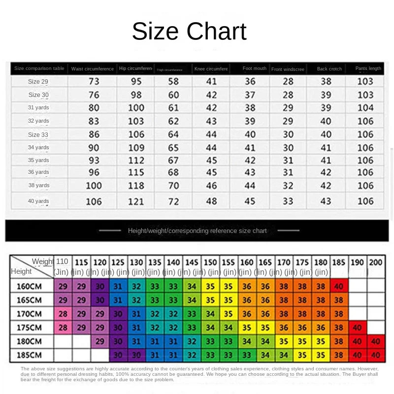 Mens Summer Casual Set Pants Elastic Non Ironed Mens Black Thin Pants Slim Straight Business Set 250314