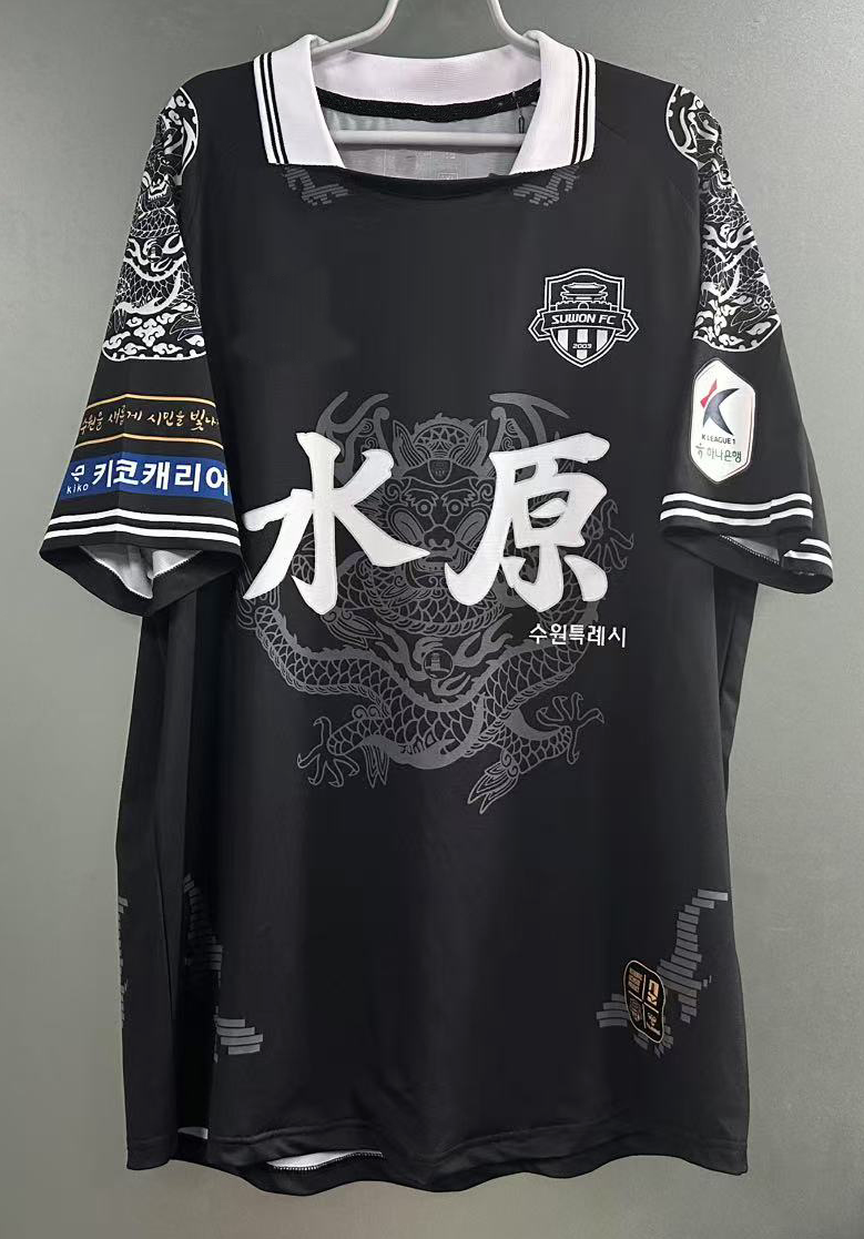 K league Suwon FC Jeongjo the Great-Class special version football shirt